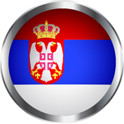 صربيا 